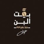 WhatsApp Image 2024-12-22 at 2.07.23 PM (2)