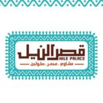 WhatsApp Image 2024-12-22 at 2.07.25 PM (2)